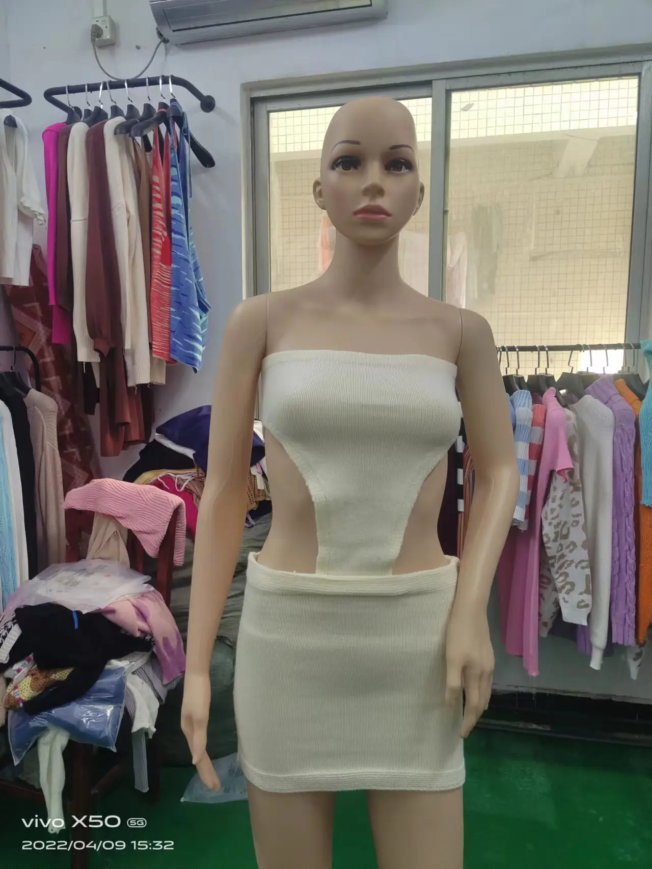 undefined