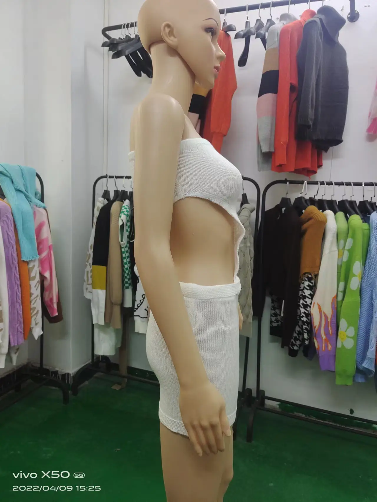 undefined