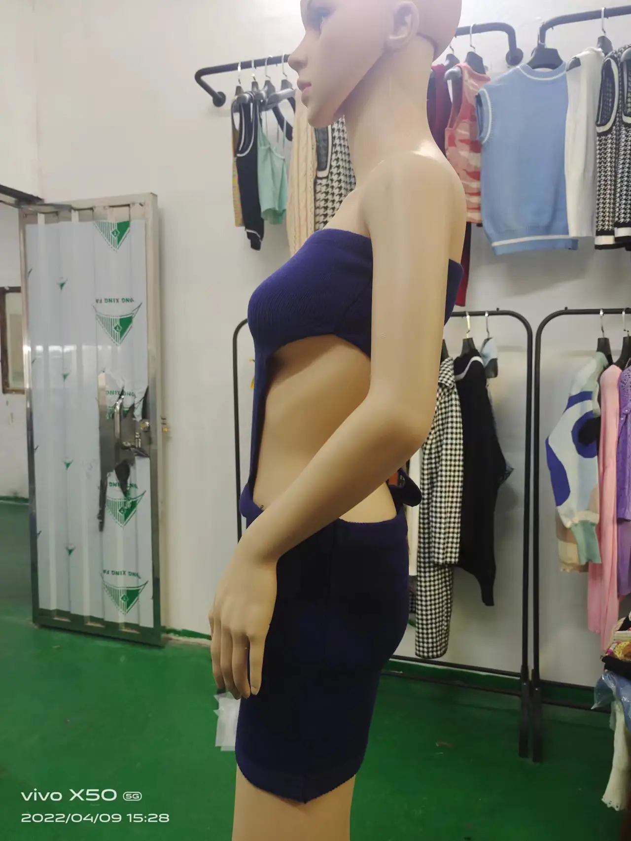 undefined