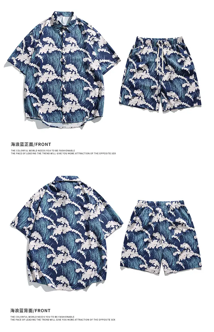 Men's 2025 Panda Print Ice Silk Shirt Short Sleeve — feature 11