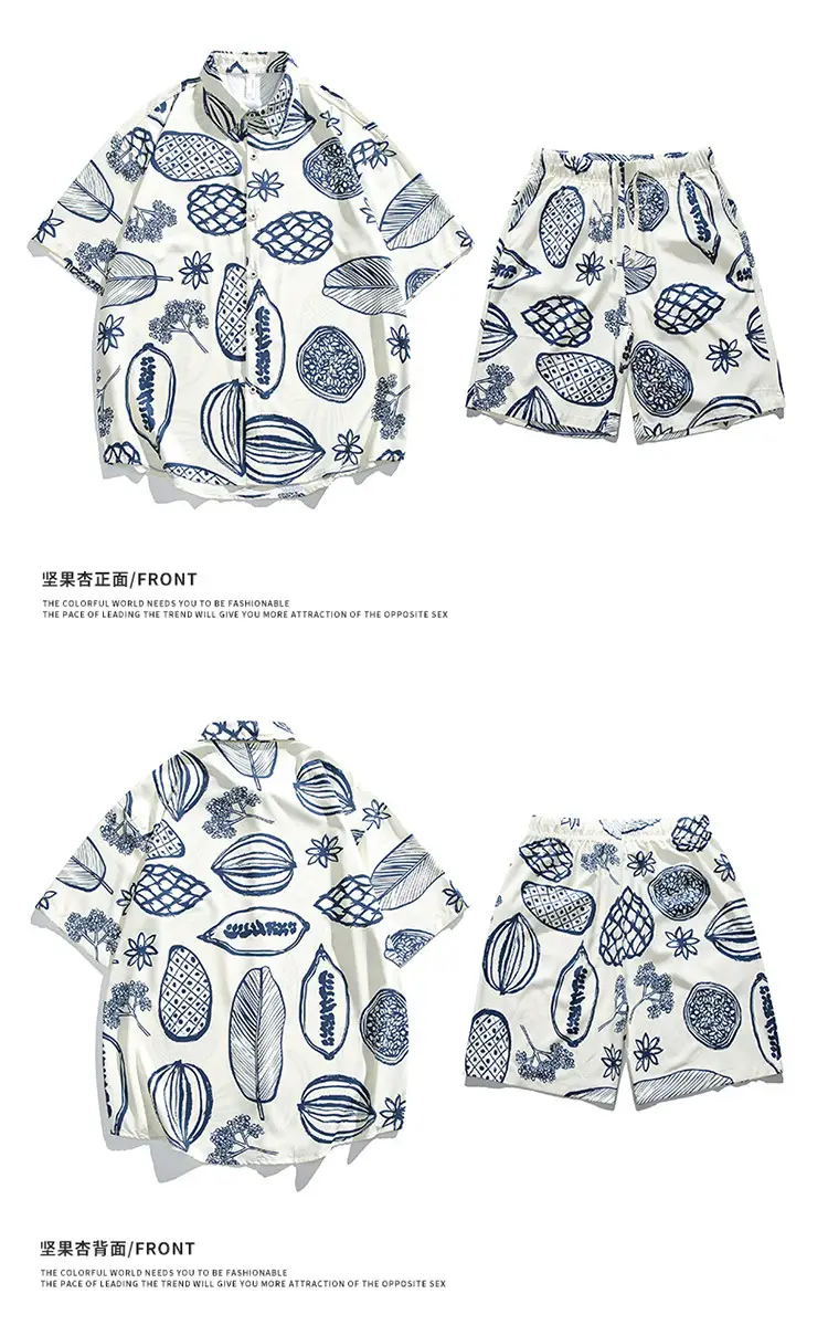 Men's 2025 Panda Print Ice Silk Shirt Short Sleeve — feature 17
