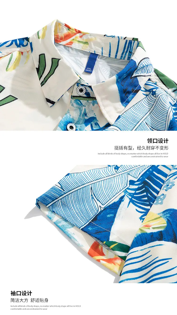 Men's 2025 Panda Print Ice Silk Shirt Short Sleeve — feature 20