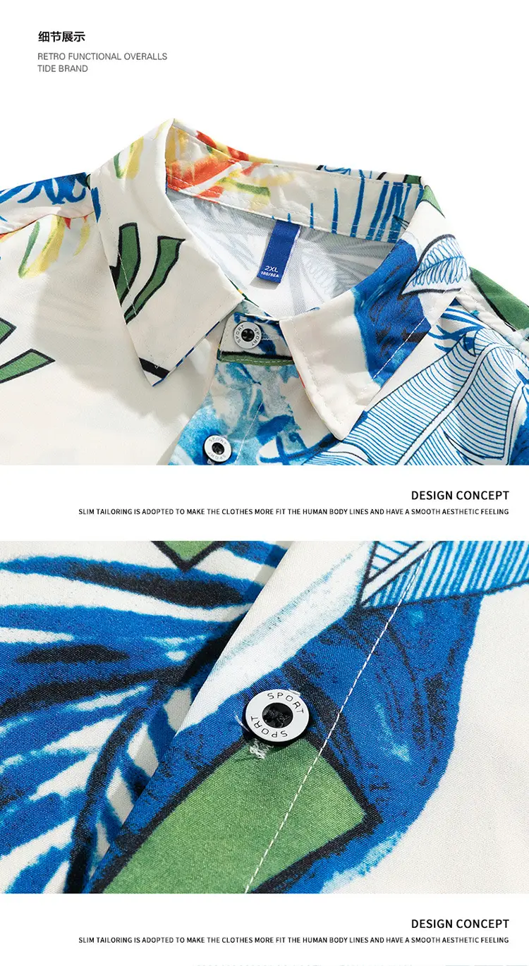 Men's 2025 Panda Print Ice Silk Shirt Short Sleeve — feature 22