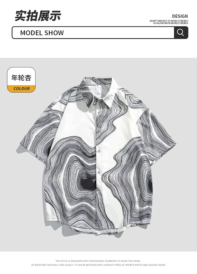 Men's 2025 Panda Print Ice Silk Shirt Short Sleeve — feature 26