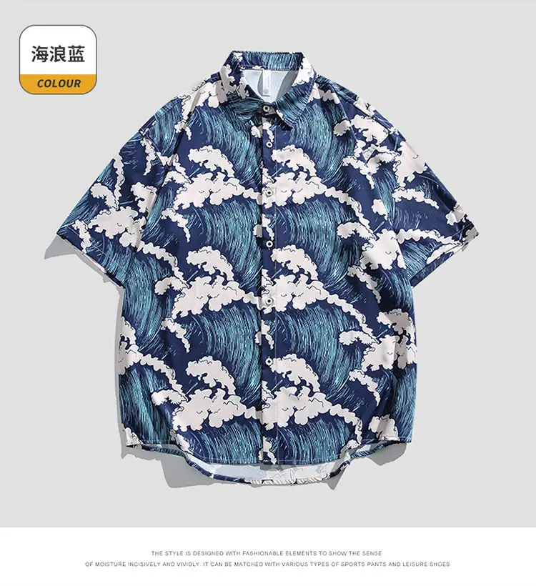 Men's 2025 Panda Print Ice Silk Shirt Short Sleeve — feature 28