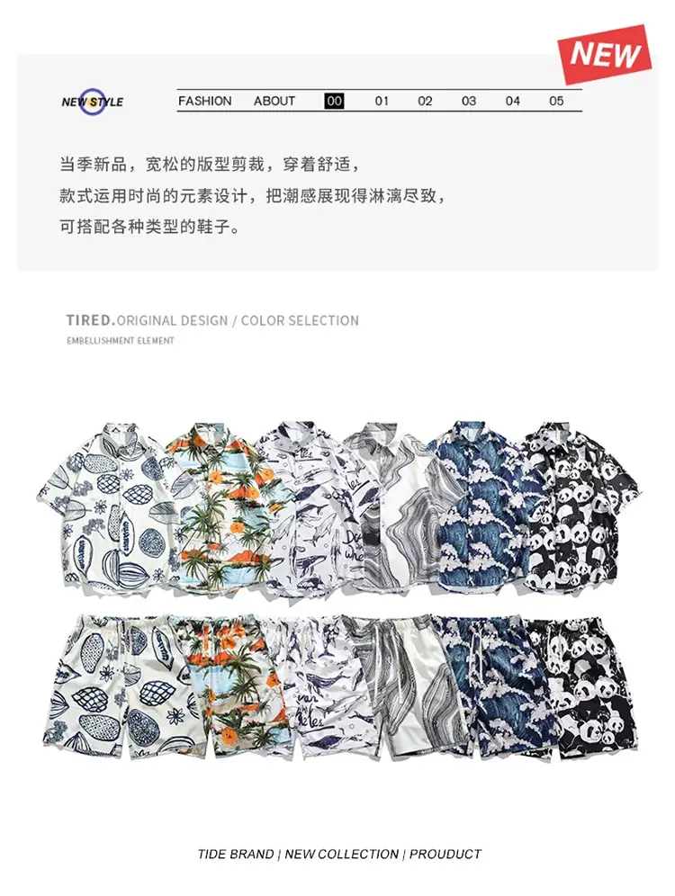 Men's 2025 Panda Print Ice Silk Shirt Short Sleeve — feature 3