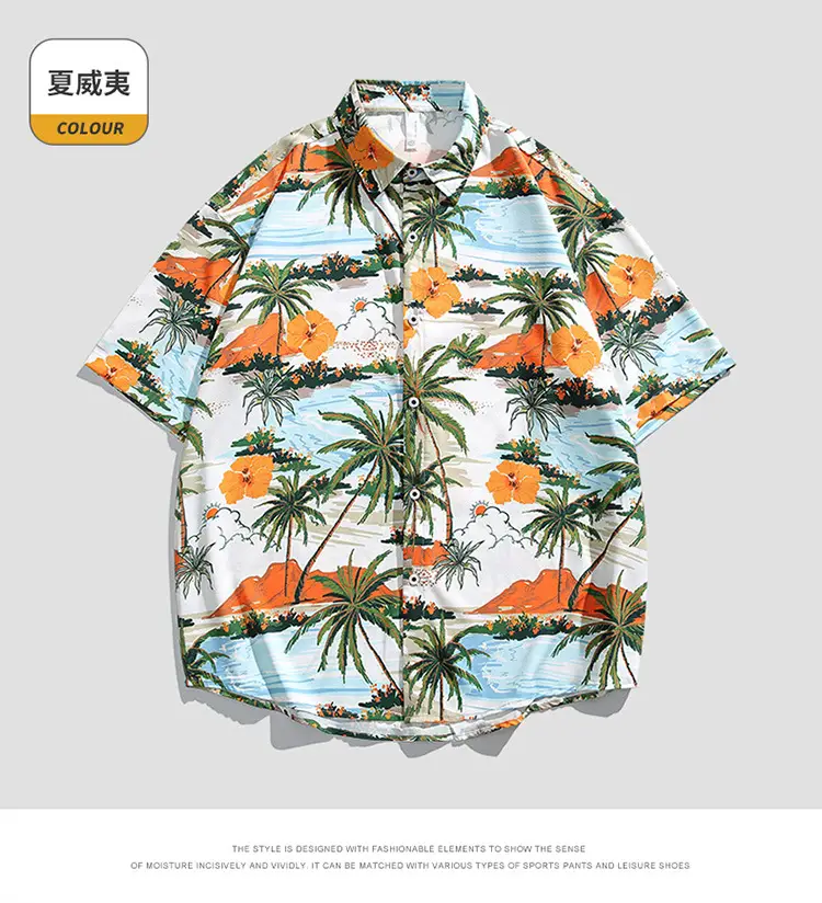 Men's 2025 Panda Print Ice Silk Shirt Short Sleeve — feature 30