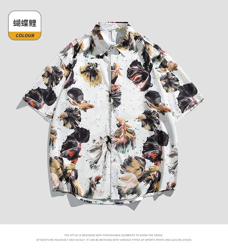 Men's 2025 Panda Print Ice Silk Shirt Short Sleeve — feature 35