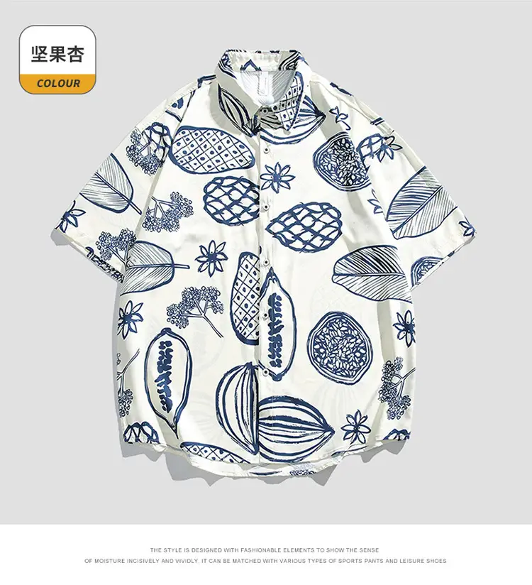 Men's 2025 Panda Print Ice Silk Shirt Short Sleeve — feature 37