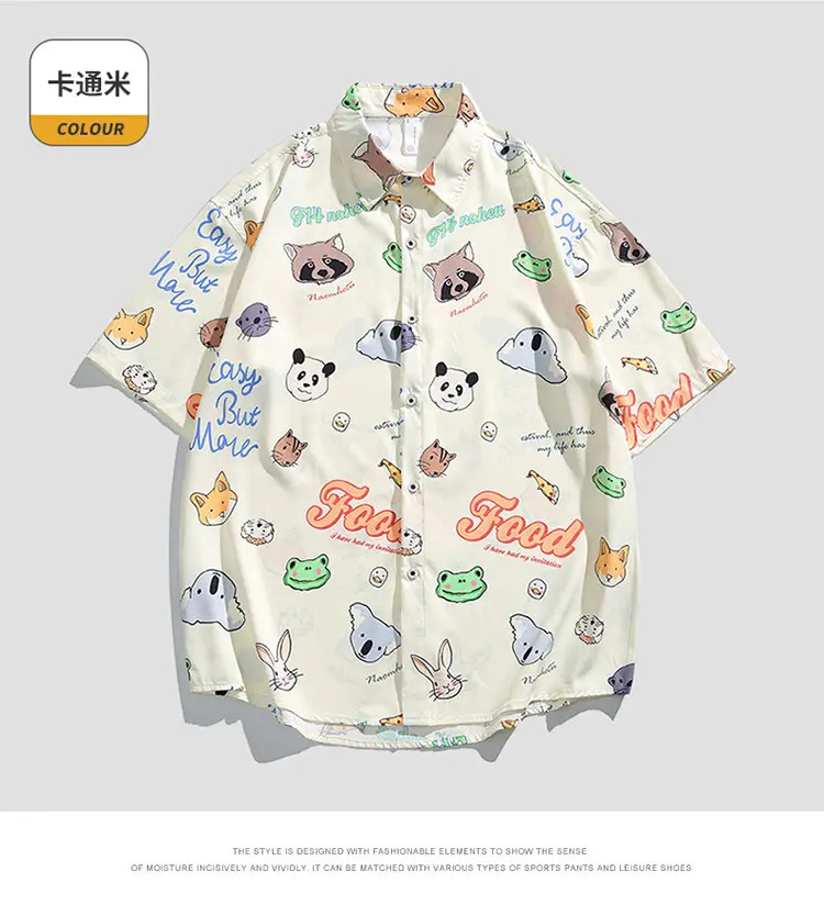 Men's 2025 Panda Print Ice Silk Shirt Short Sleeve — feature 41