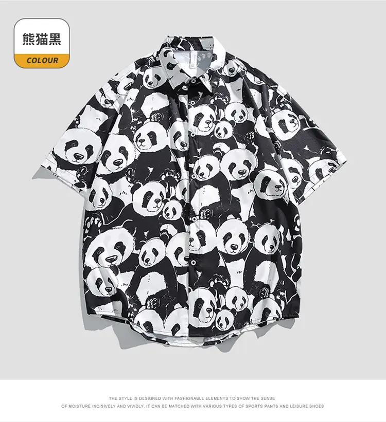 Men's 2025 Panda Print Ice Silk Shirt Short Sleeve — feature 43