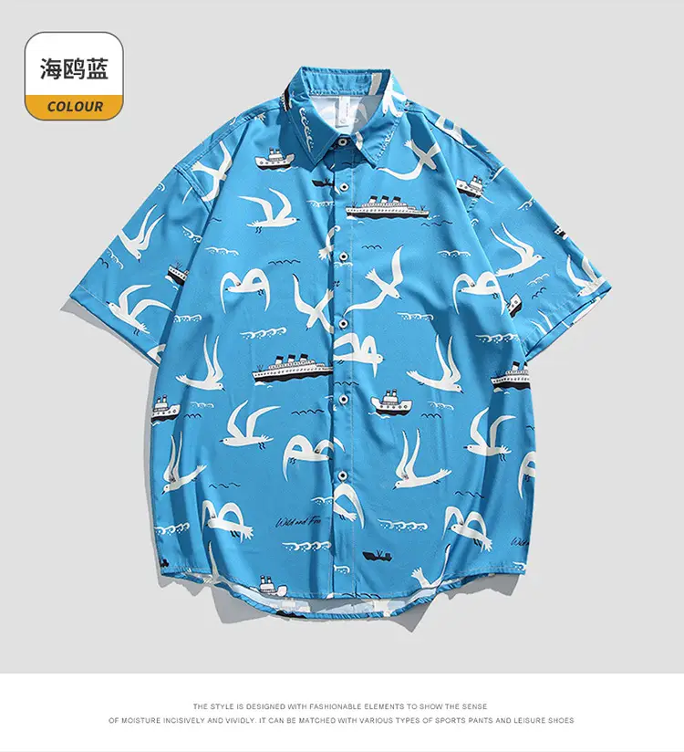 Men's 2025 Panda Print Ice Silk Shirt Short Sleeve — feature 45