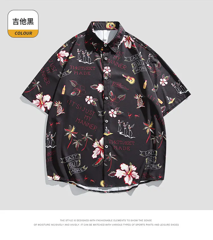 Men's 2025 Panda Print Ice Silk Shirt Short Sleeve — feature 49