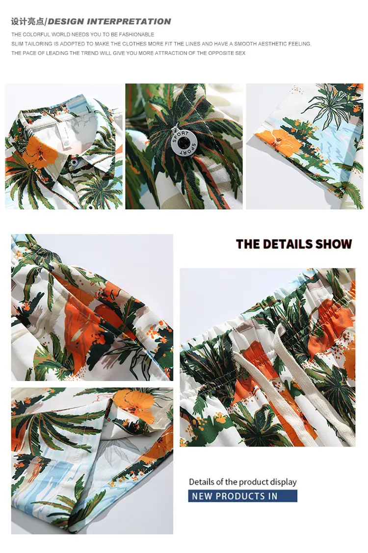 Men's 2025 Panda Print Ice Silk Shirt Short Sleeve — feature 5