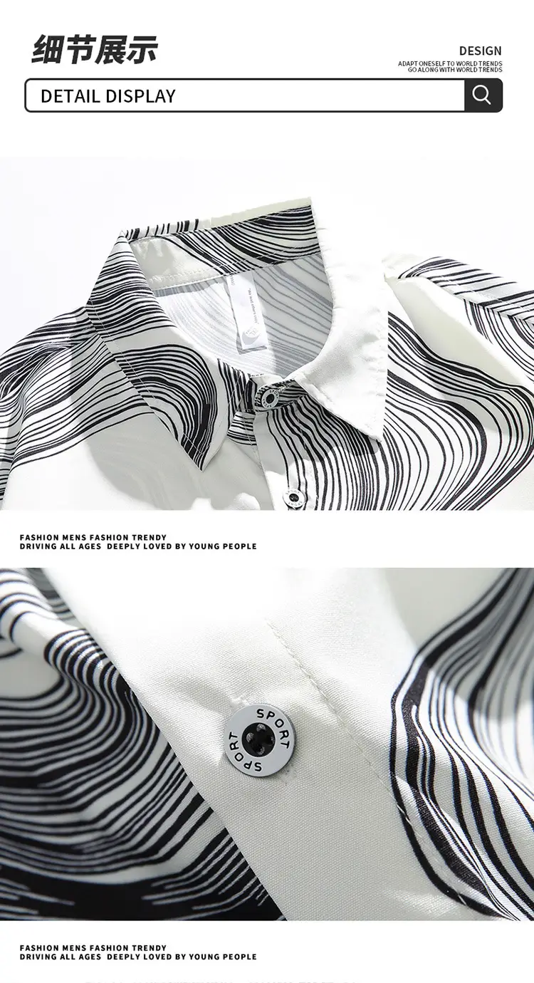 Men's 2025 Panda Print Ice Silk Shirt Short Sleeve — feature 50