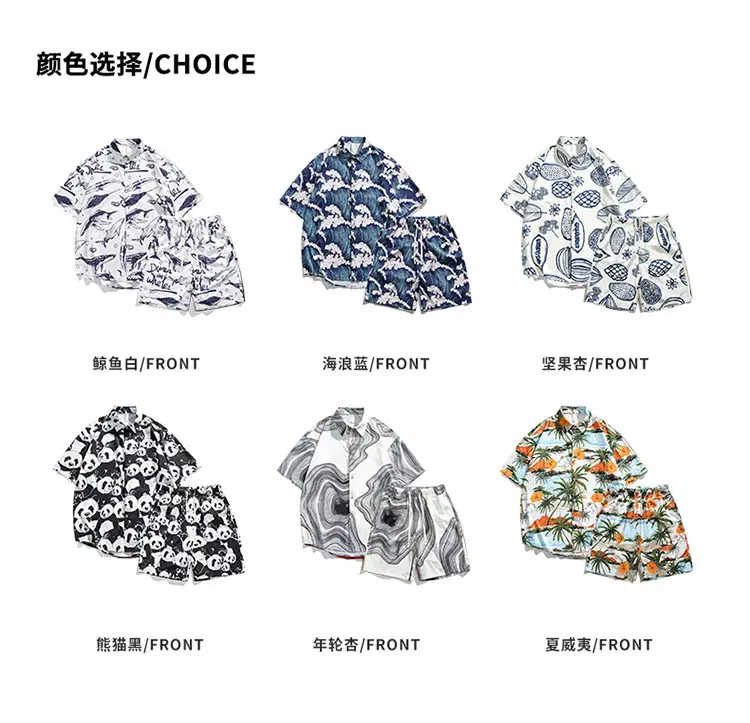 Men's 2025 Panda Print Ice Silk Shirt Short Sleeve — feature 8
