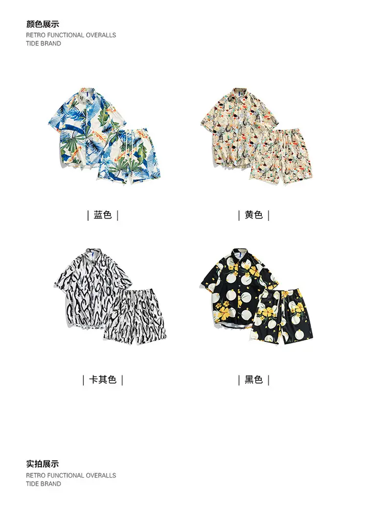 Men's 2025 Panda Print Ice Silk Shirt Short Sleeve — feature 9