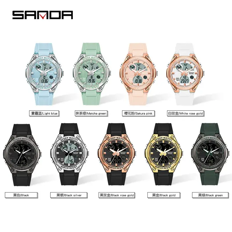Sanda Smart Electronic Sports Watch for Men Light Blue