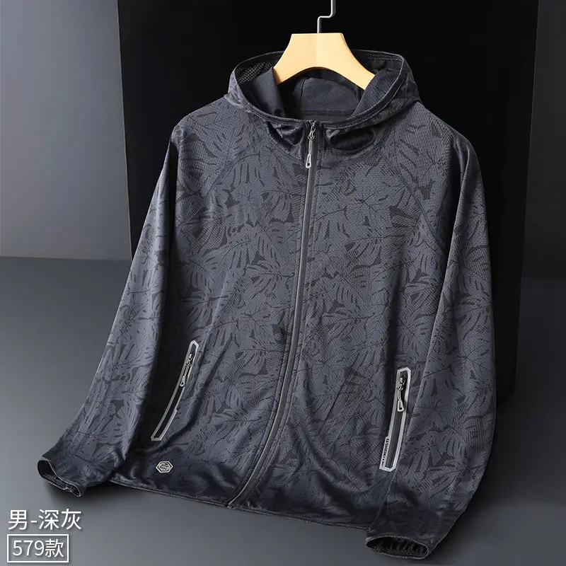 Women Pink Camouflage Hooded Sun Protection Jacket