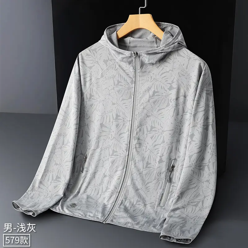 Women Pink Camouflage Hooded Sun Protection Jacket