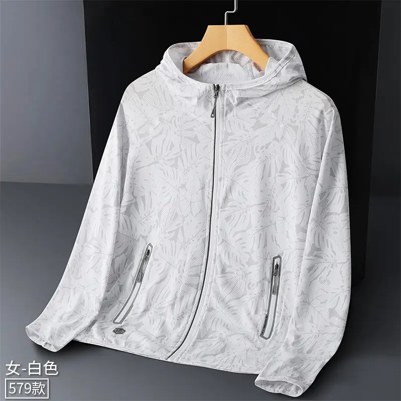 Women Pink Camouflage Hooded Sun Protection Jacket