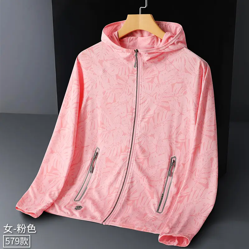 Women Pink Camouflage Hooded Sun Protection Jacket