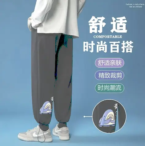 Men Velvet Hoodie Grey Cartoon Print Sweatpants