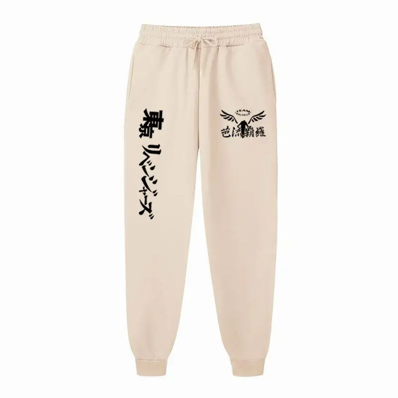 Pink Fleece Avengers Logo Sweatpants for Men Women - Image 17