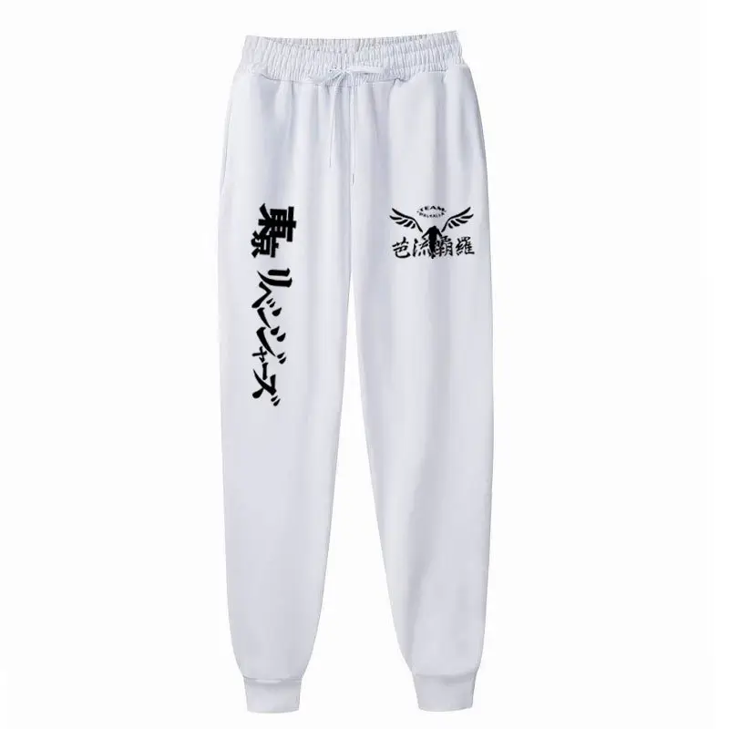 Pink Fleece Avengers Logo Sweatpants for Men Women - Image 12