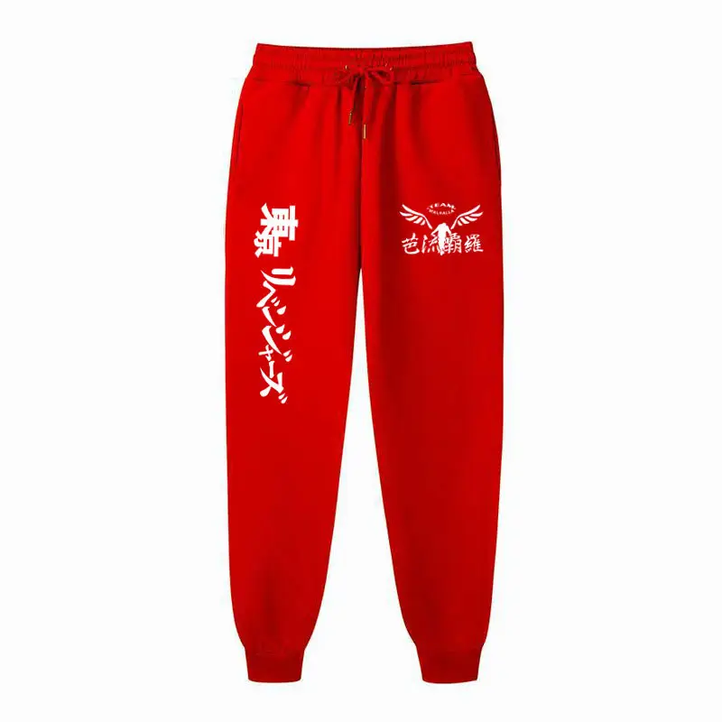 Pink Fleece Avengers Logo Sweatpants for Men Women - Image 10