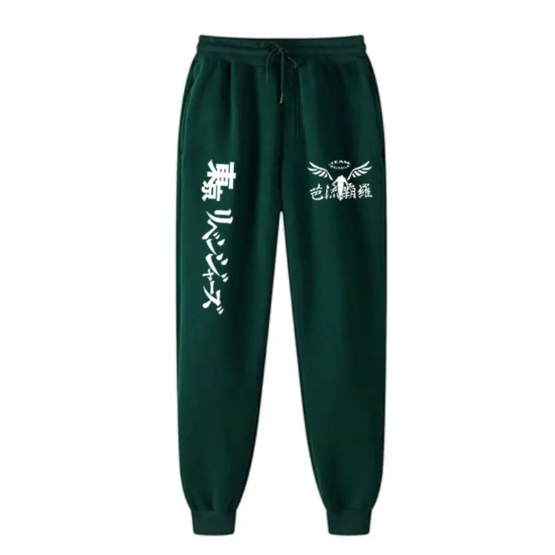 Pink Fleece Avengers Logo Sweatpants for Men Women - Image 11