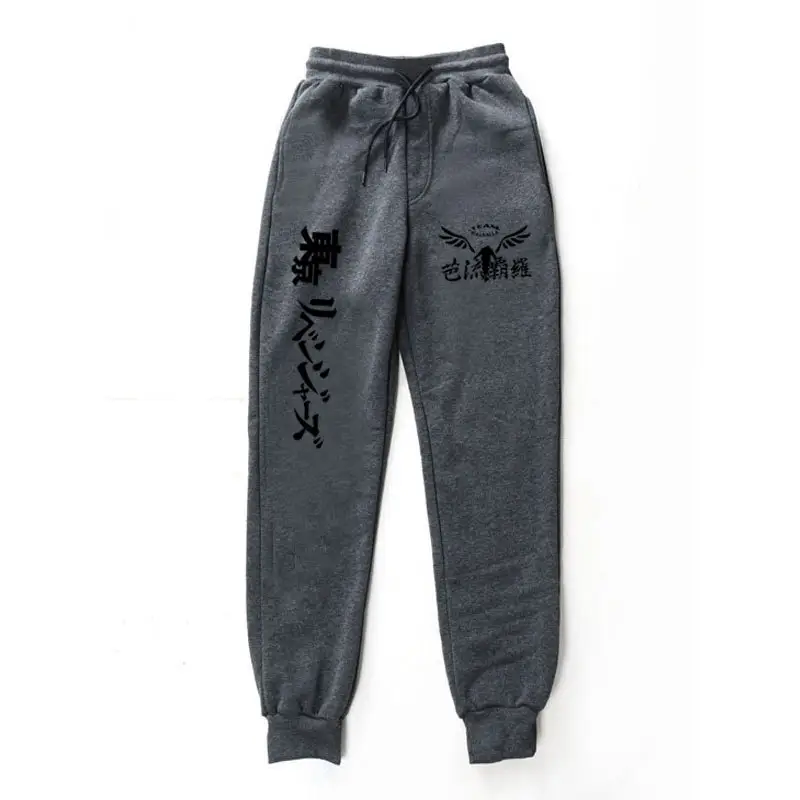 Pink Fleece Avengers Logo Sweatpants for Men Women - Image 13