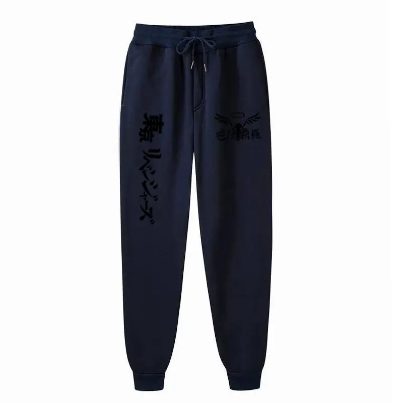 Pink Fleece Avengers Logo Sweatpants for Men Women - Image 14