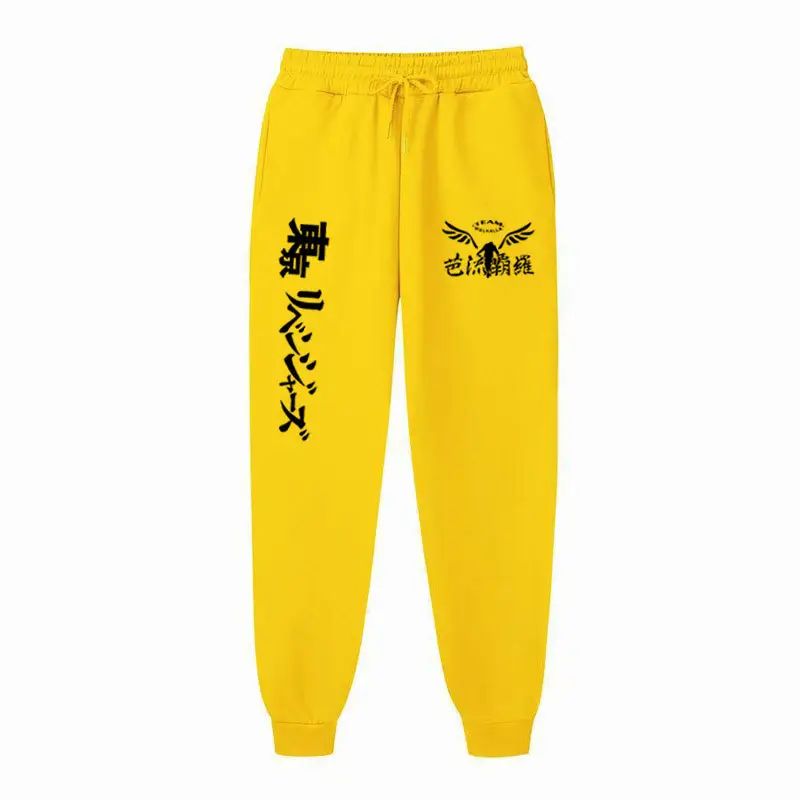 Pink Fleece Avengers Logo Sweatpants for Men Women - Image 15