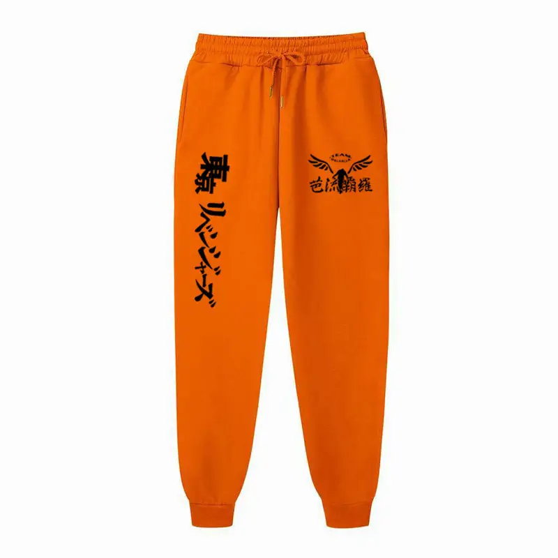 Pink Fleece Avengers Logo Sweatpants for Men Women - Image 16