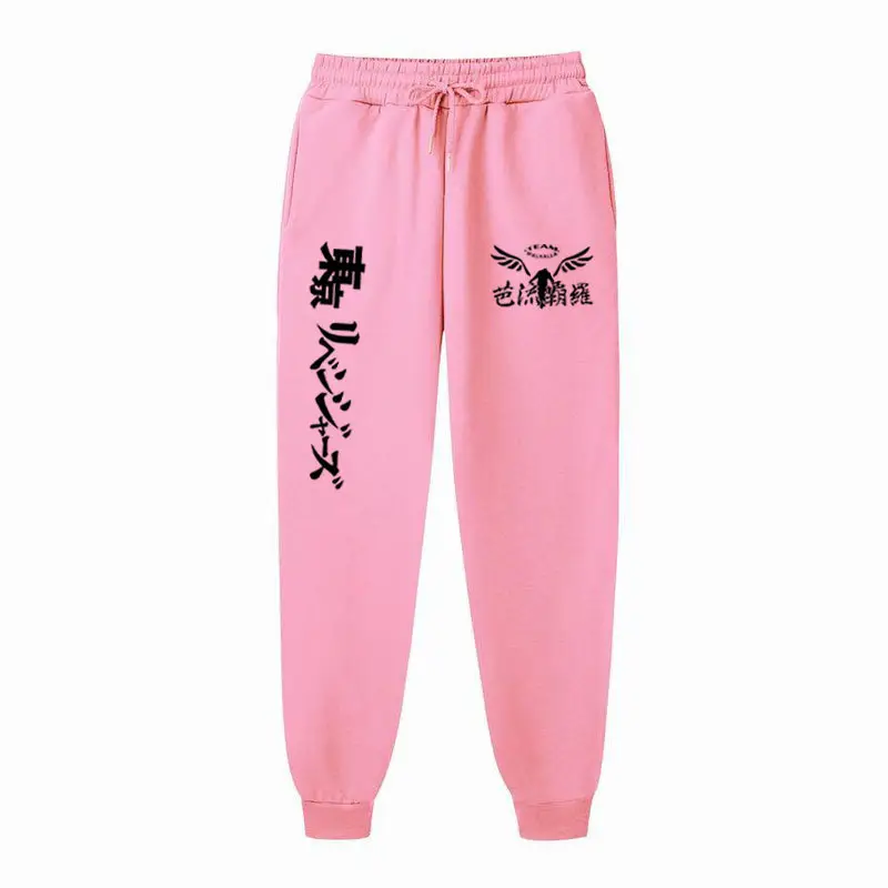 Pink Fleece Avengers Logo Sweatpants for Men Women - Image 18