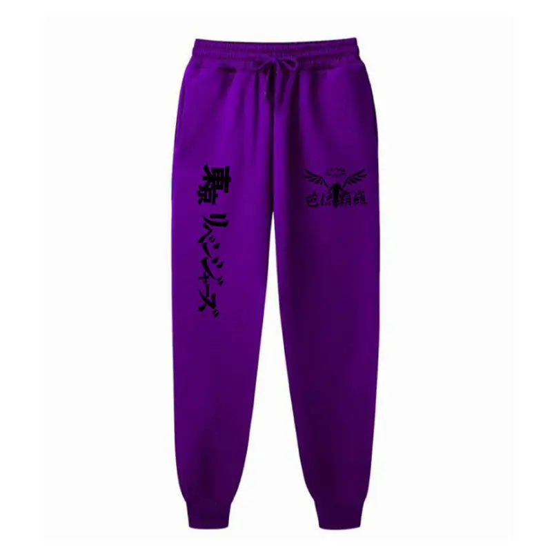 Pink Fleece Avengers Logo Sweatpants for Men Women - Image 19