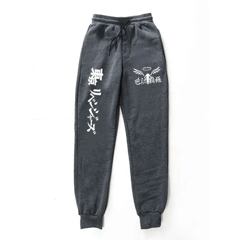 Pink Fleece Avengers Logo Sweatpants for Men Women - Image 2