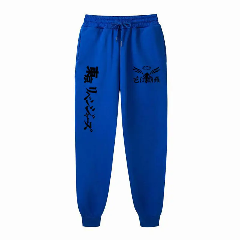 Pink Fleece Avengers Logo Sweatpants for Men Women - Image 20