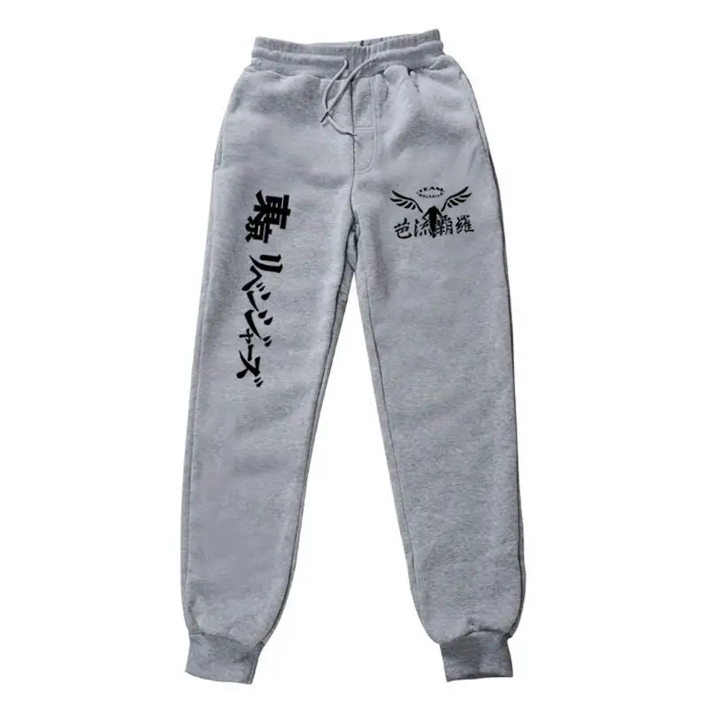 Pink Fleece Avengers Logo Sweatpants for Men Women - Image 21