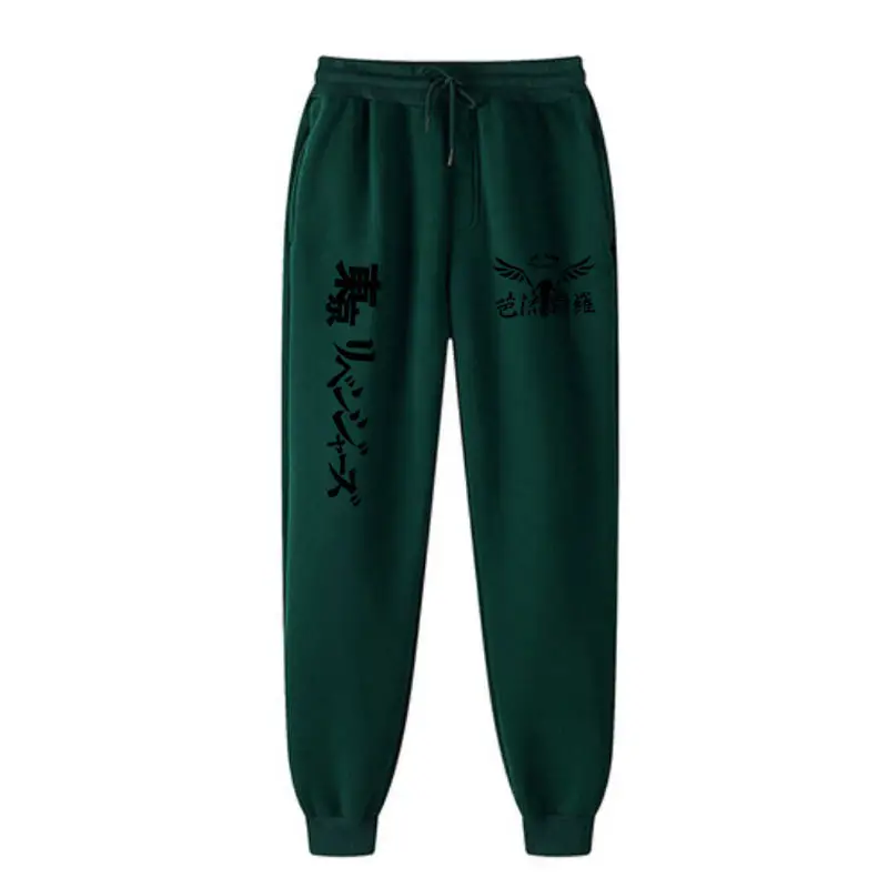 Pink Fleece Avengers Logo Sweatpants for Men Women - Image 22