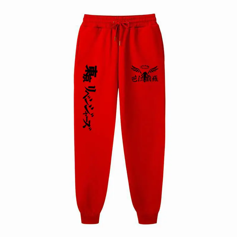 Pink Fleece Avengers Logo Sweatpants for Men Women - Image 23
