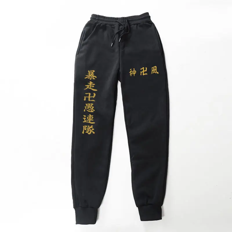 Pink Fleece Avengers Logo Sweatpants for Men Women - Image 24