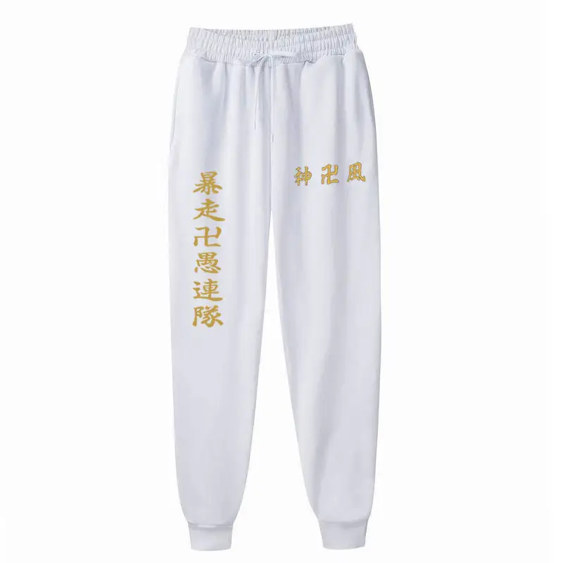 Pink Fleece Avengers Logo Sweatpants for Men Women - Image 25