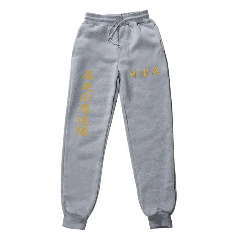 Pink Fleece Avengers Logo Sweatpants for Men Women - Image 26