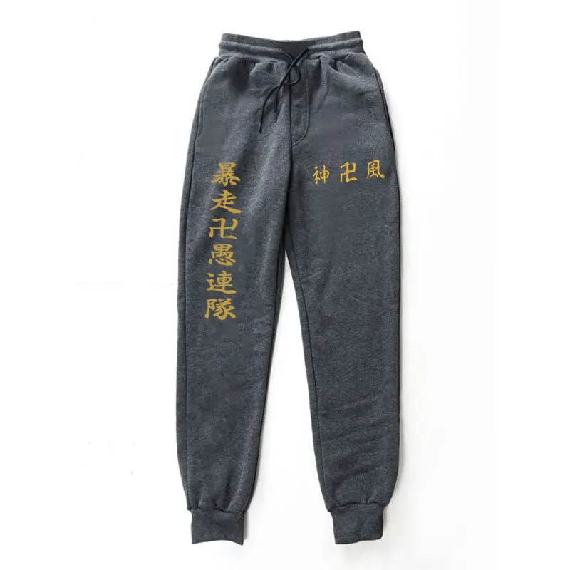 Pink Fleece Avengers Logo Sweatpants for Men Women - Image 27