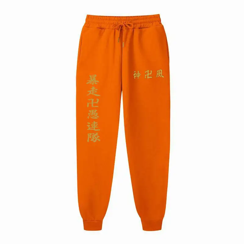 Pink Fleece Avengers Logo Sweatpants for Men Women - Image 29