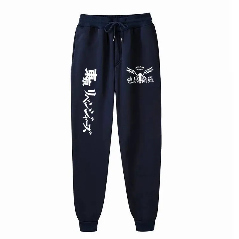 Pink Fleece Avengers Logo Sweatpants for Men Women - Image 3