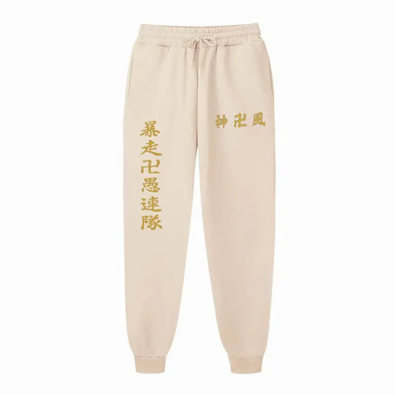Pink Fleece Avengers Logo Sweatpants for Men Women - Image 30