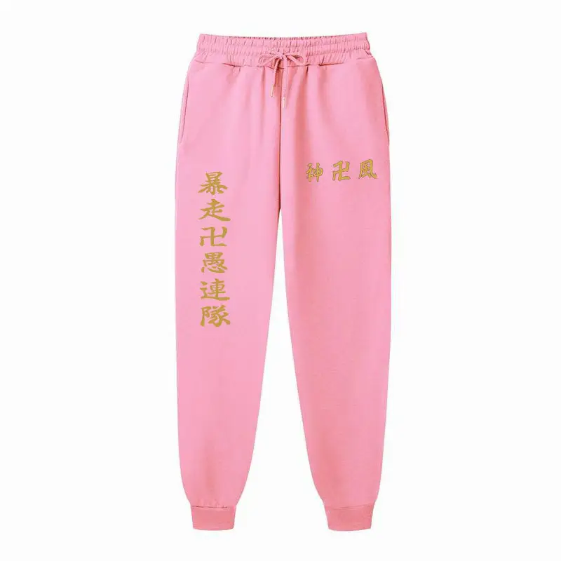 Pink Fleece Avengers Logo Sweatpants for Men Women - Image 31
